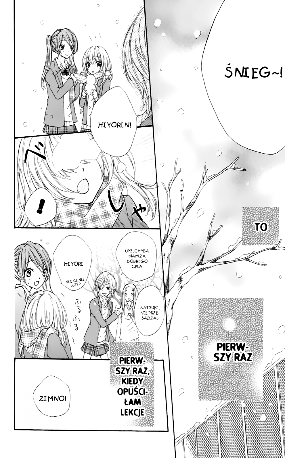 Hiyokoi Vol. 1 Ch. 1 第42页