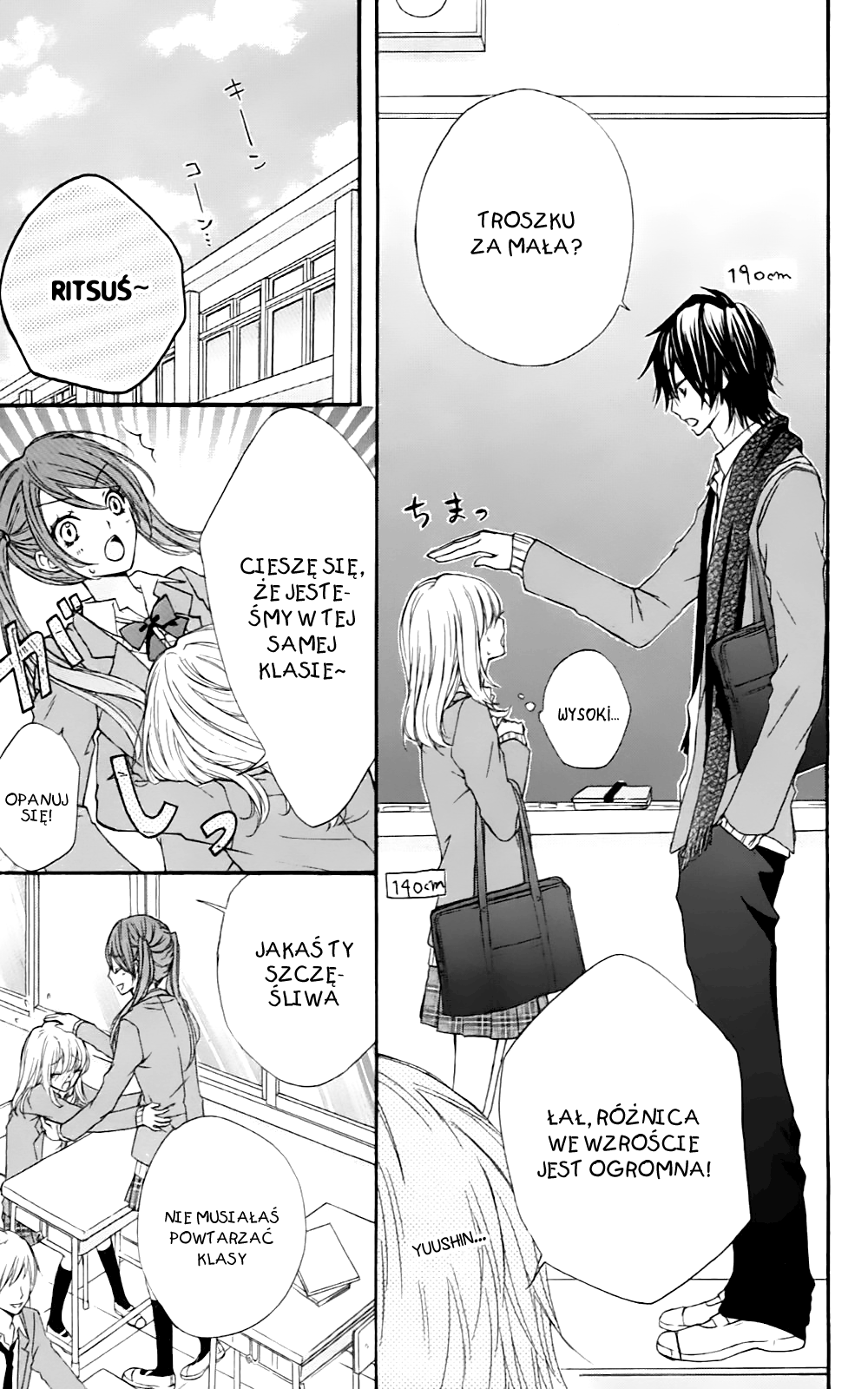 Hiyokoi Vol. 1 Ch. 1 第9页