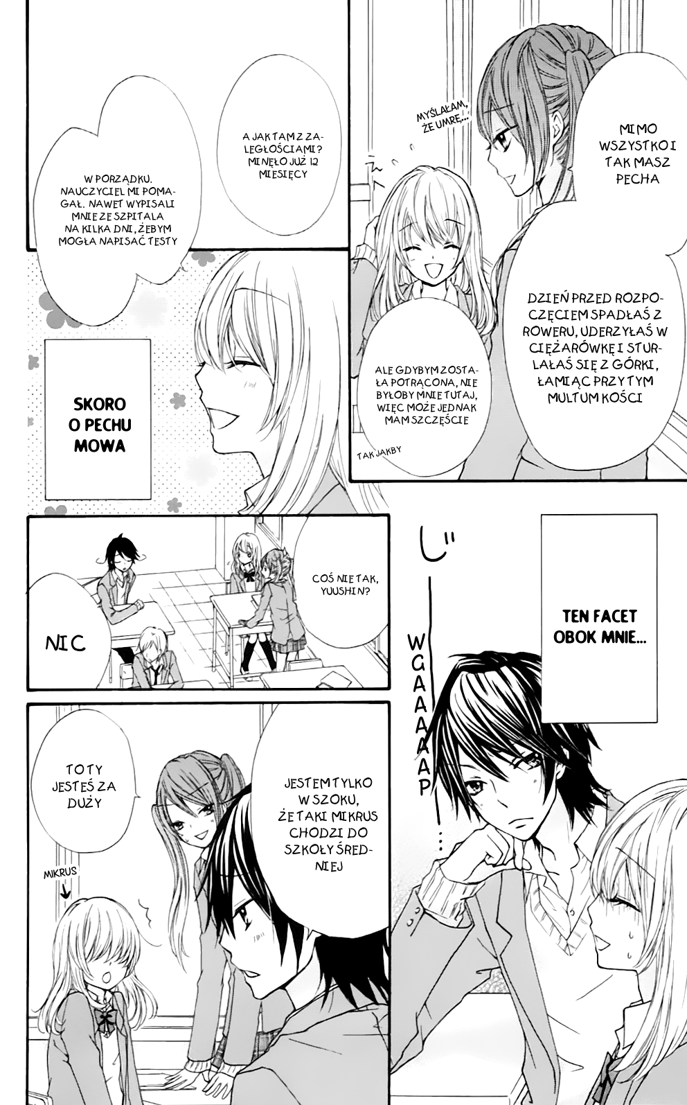 Hiyokoi Vol. 1 Ch. 1 第10页