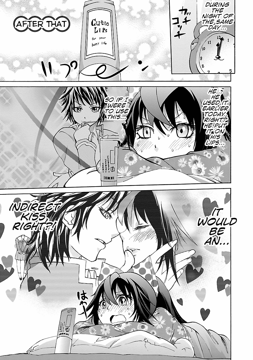 Dullahan-chan wa Kubittake Chapter 2 After That 第1页