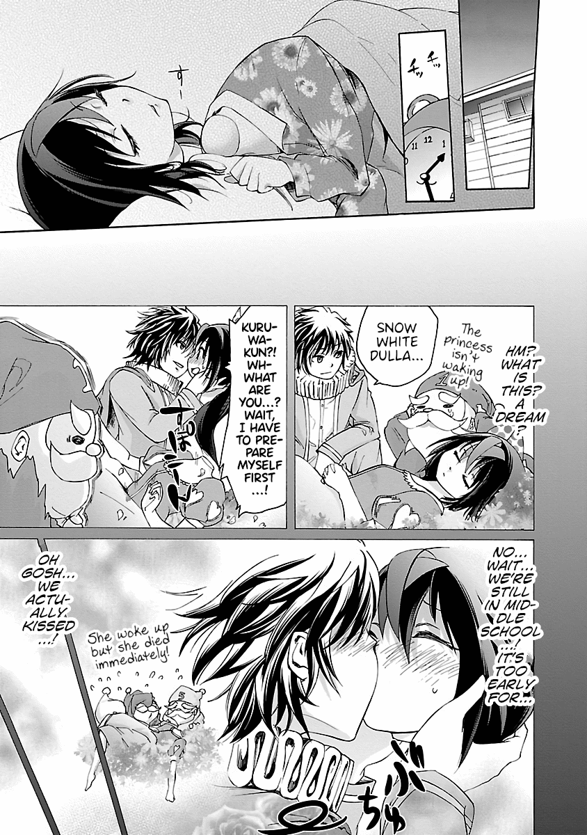 Dullahan-chan wa Kubittake Chapter 2 After That 第3页