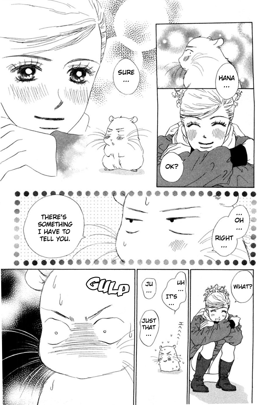 Honki de Nakechau Koi Aishiteru yo hana (by Minato Rin) 第27页