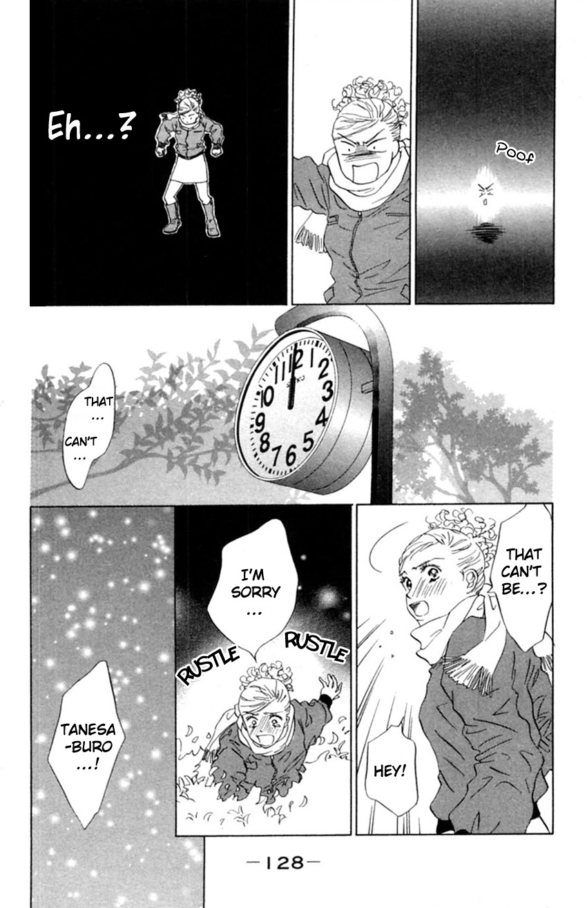 Honki de Nakechau Koi Aishiteru yo hana (by Minato Rin) 第30页