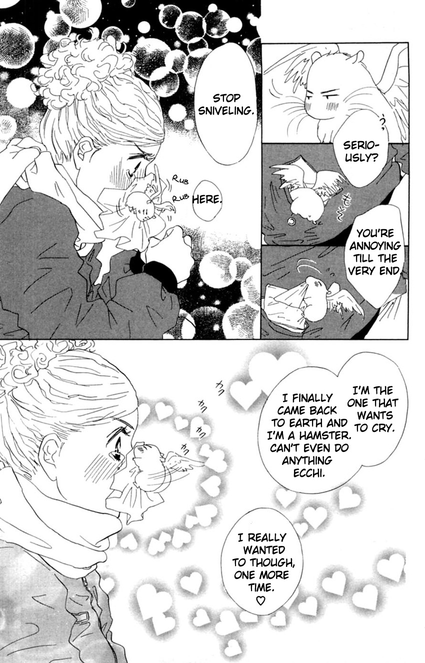 Honki de Nakechau Koi Aishiteru yo hana (by Minato Rin) 第37页