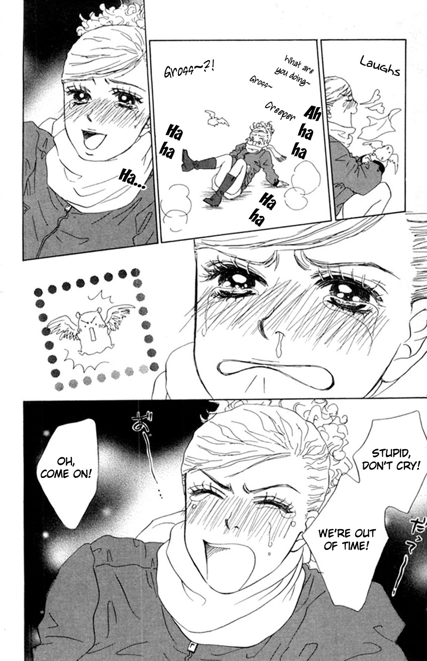 Honki de Nakechau Koi Aishiteru yo hana (by Minato Rin) 第38页
