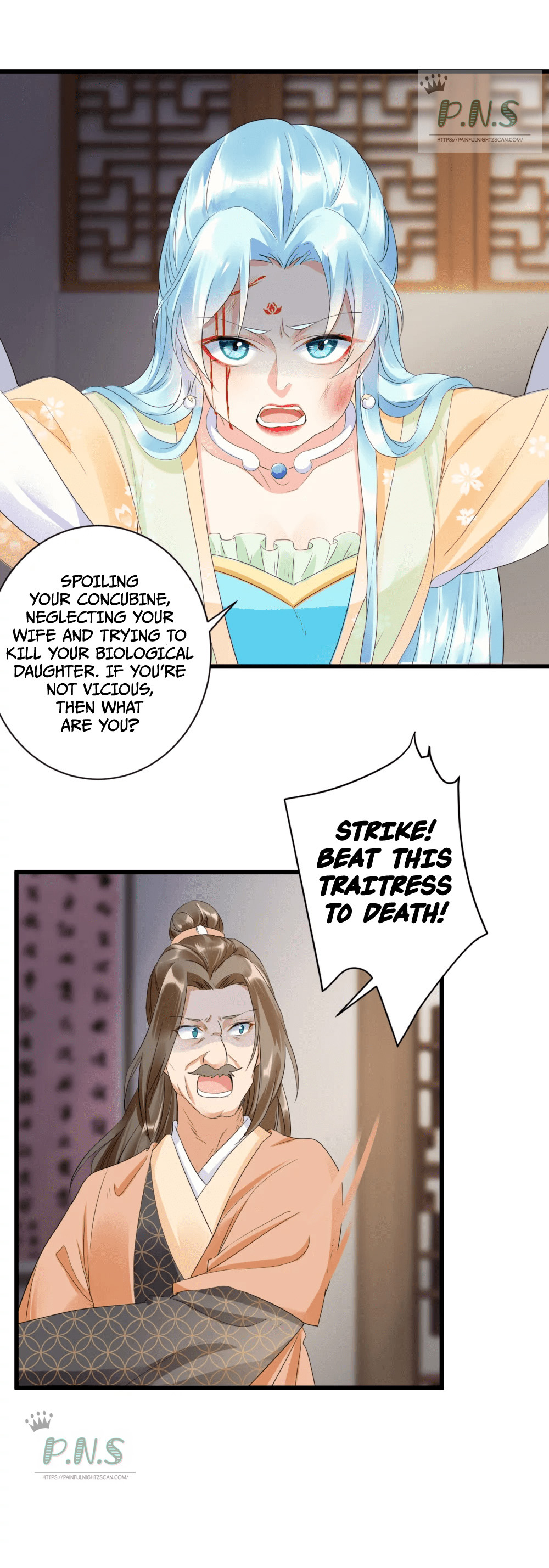 The Cold King’s Beloved Forensic Wife Ch. 4 第16页