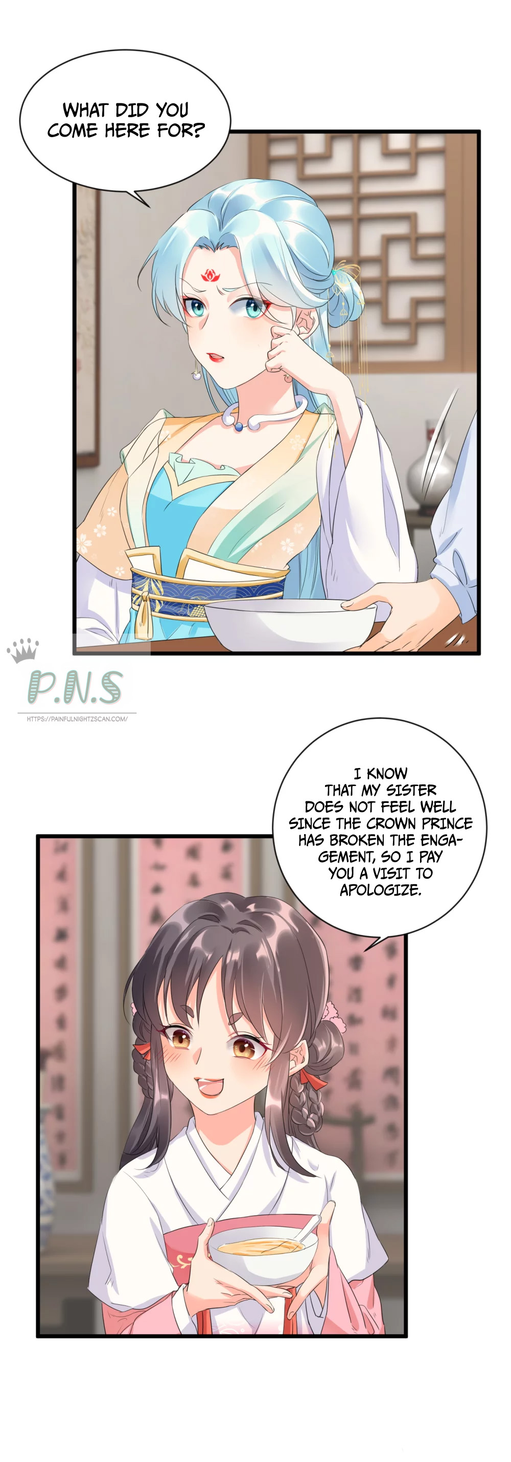 The Cold King’s Beloved Forensic Wife Ch. 4 第3页