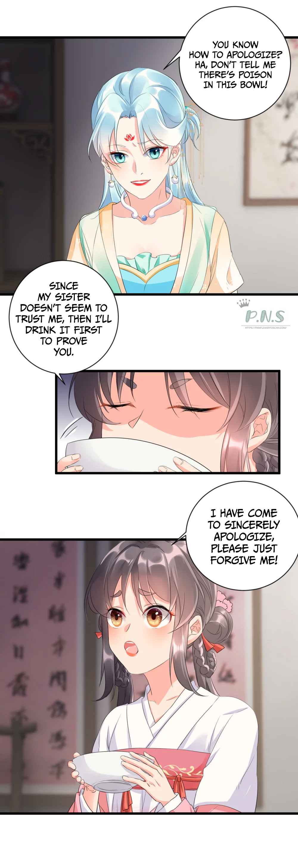 The Cold King’s Beloved Forensic Wife Ch. 4 第4页