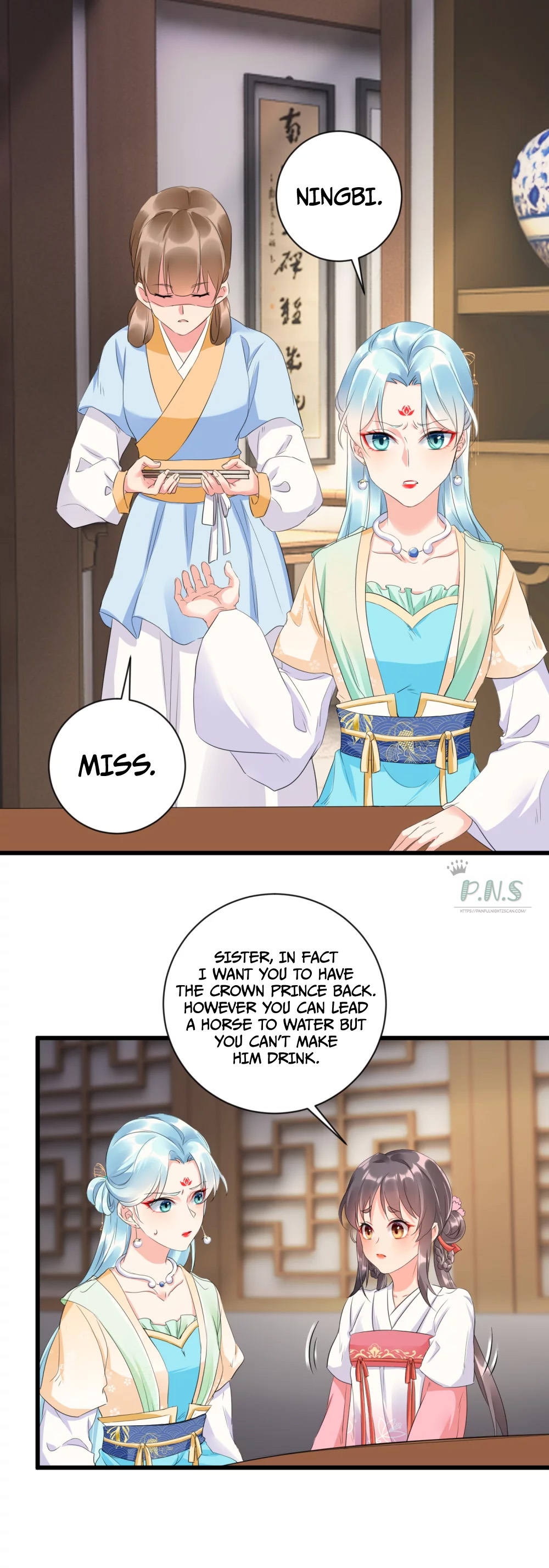 The Cold King’s Beloved Forensic Wife Ch. 4 第5页