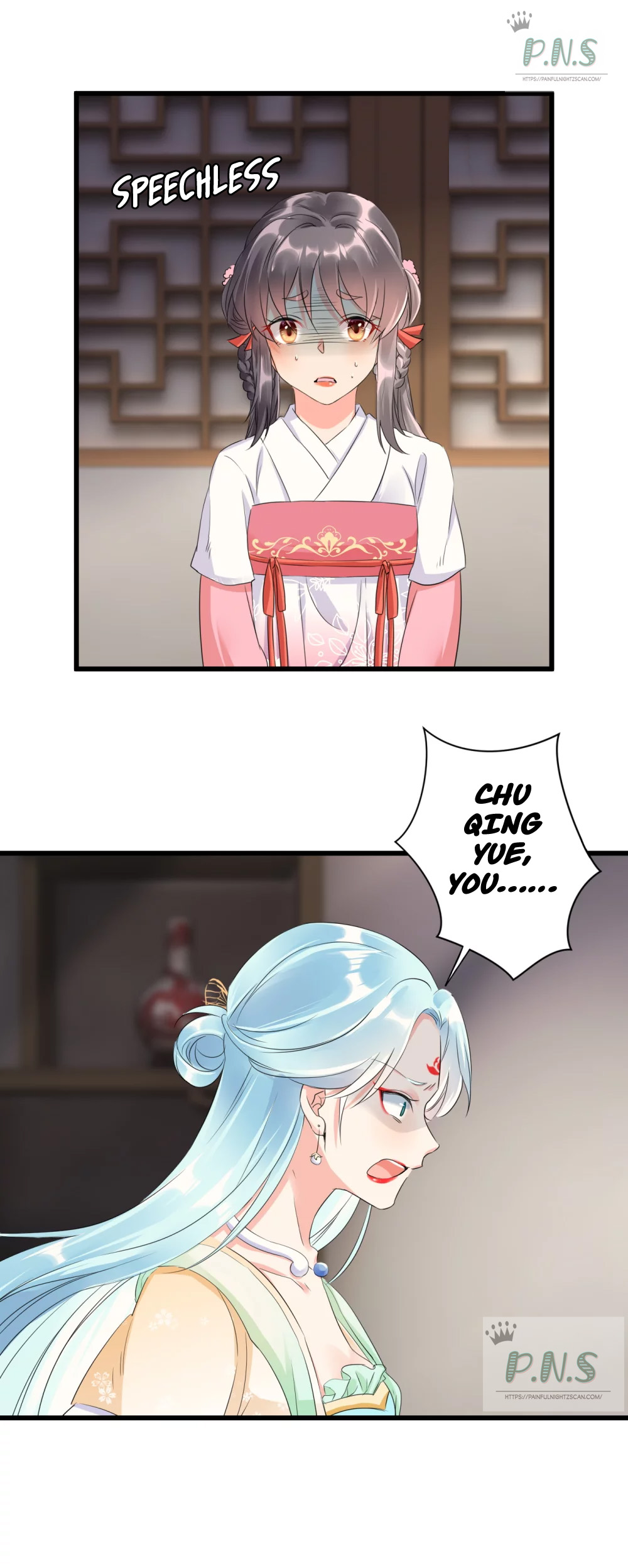 The Cold King’s Beloved Forensic Wife Ch. 4 第7页
