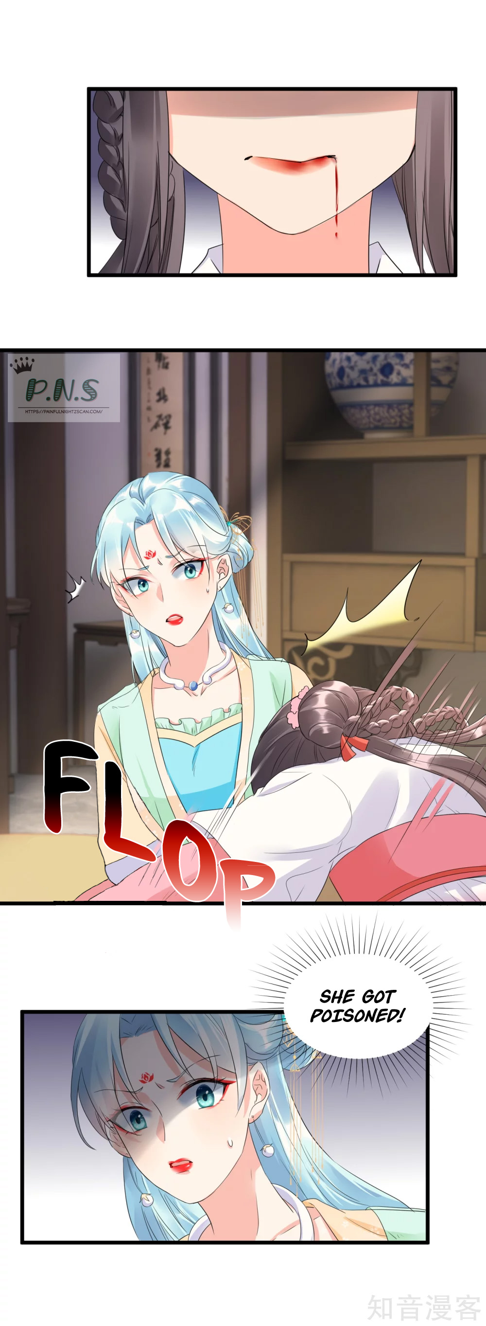 The Cold King’s Beloved Forensic Wife Ch. 4 第8页