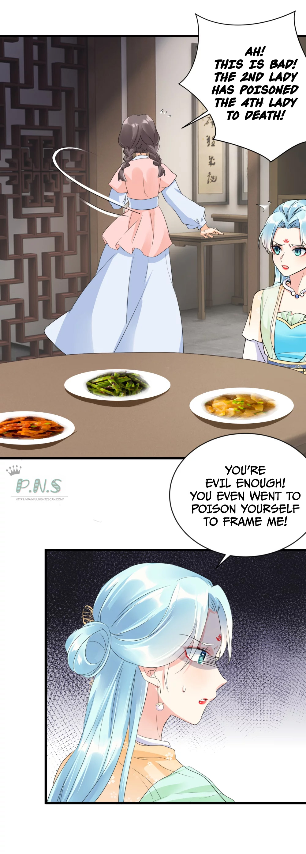 The Cold King’s Beloved Forensic Wife Ch. 4 第9页