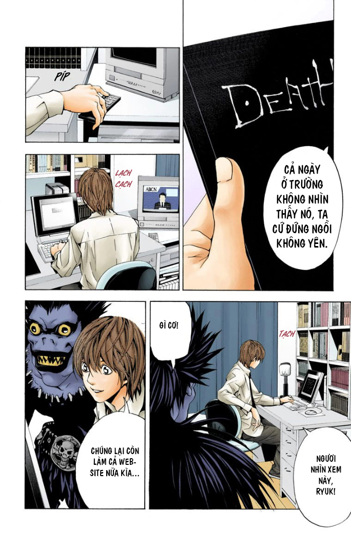 Death Note (Official Colored) L 第14页