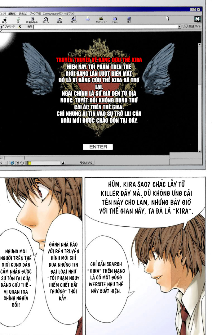 Death Note (Official Colored) L 第15页