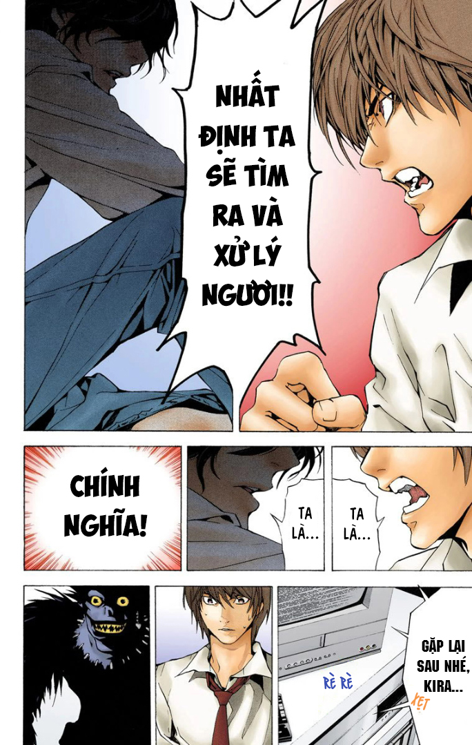 Death Note (Official Colored) L 第30页