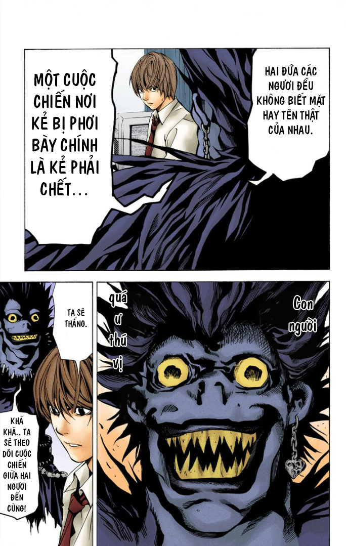 Death Note (Official Colored) L 第32页