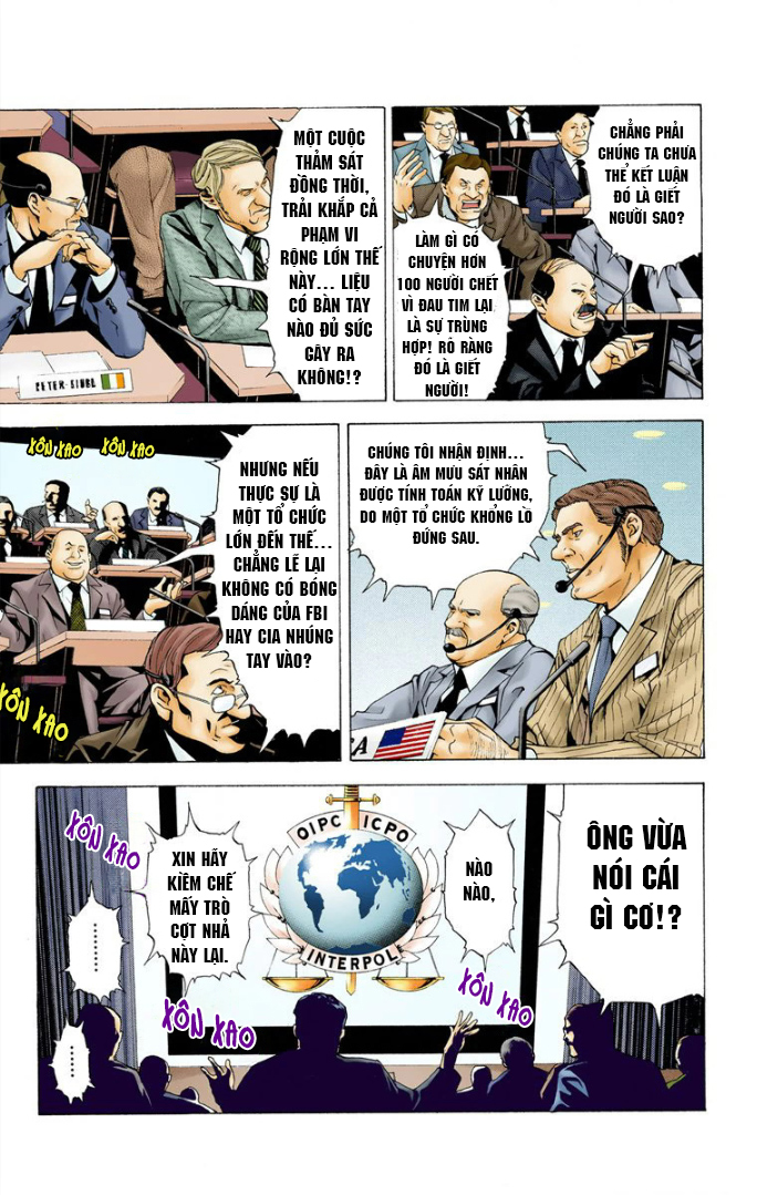Death Note (Official Colored) L 第7页