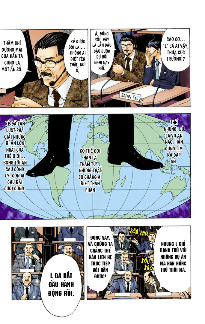 Death Note (Official Colored) L 第9页