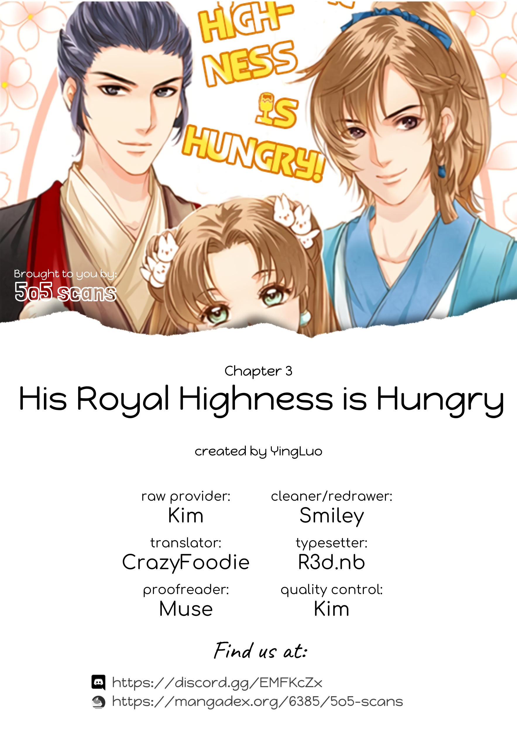 His Royal Highness is Hungry Why don't I get rich by selling hamburgers? 第1页