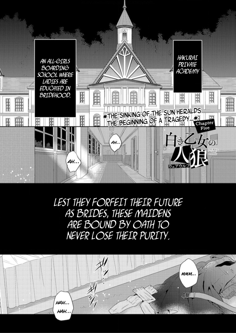 Shiroki Otome no Jinrou (Werewolf) Vol. 2 Ch. 5 第1页