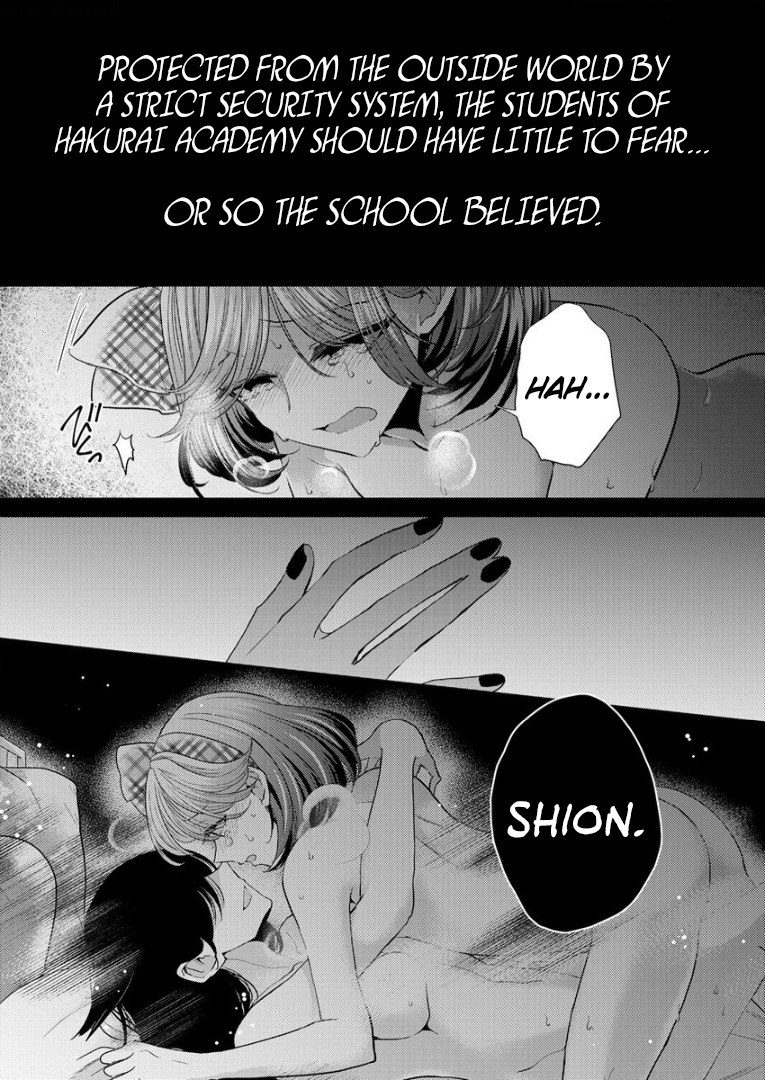 Shiroki Otome no Jinrou (Werewolf) Vol. 2 Ch. 5 第2页