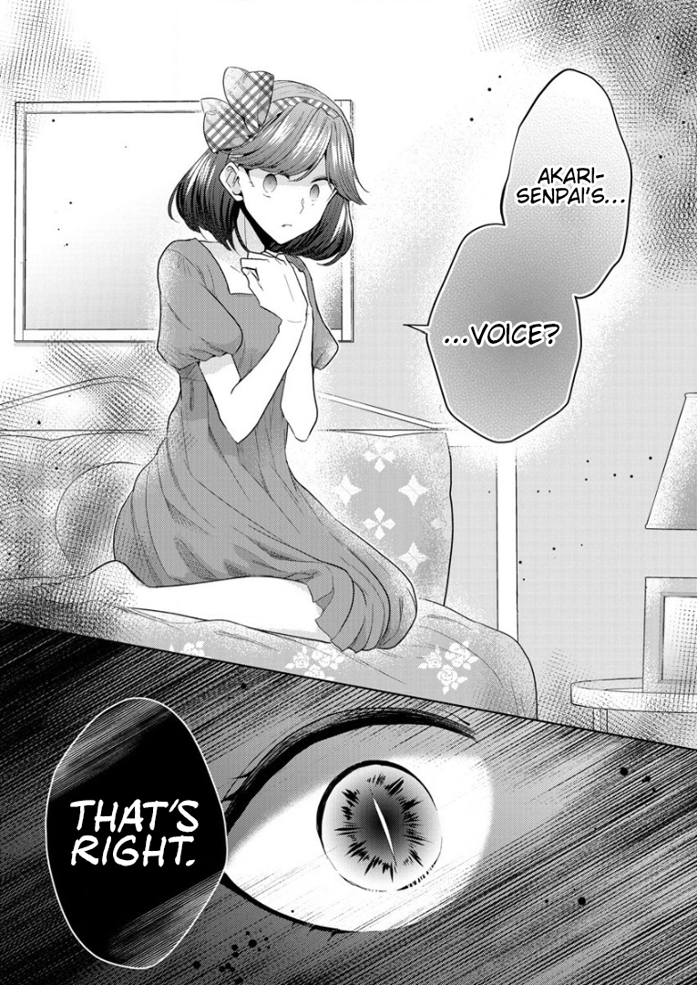 Shiroki Otome no Jinrou (Werewolf) Vol. 2 Ch. 5 第15页