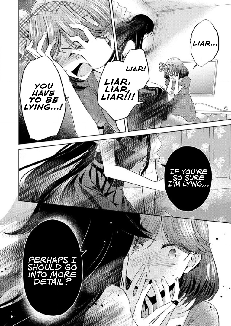 Shiroki Otome no Jinrou (Werewolf) Vol. 2 Ch. 5 第18页