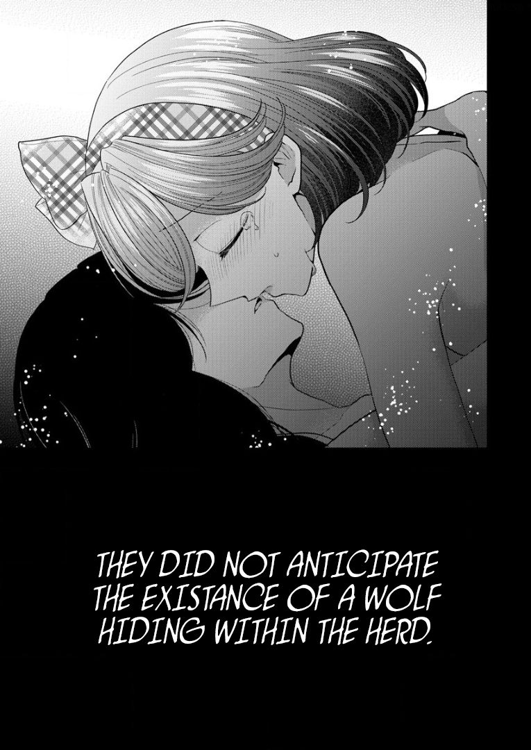 Shiroki Otome no Jinrou (Werewolf) Vol. 2 Ch. 5 第3页
