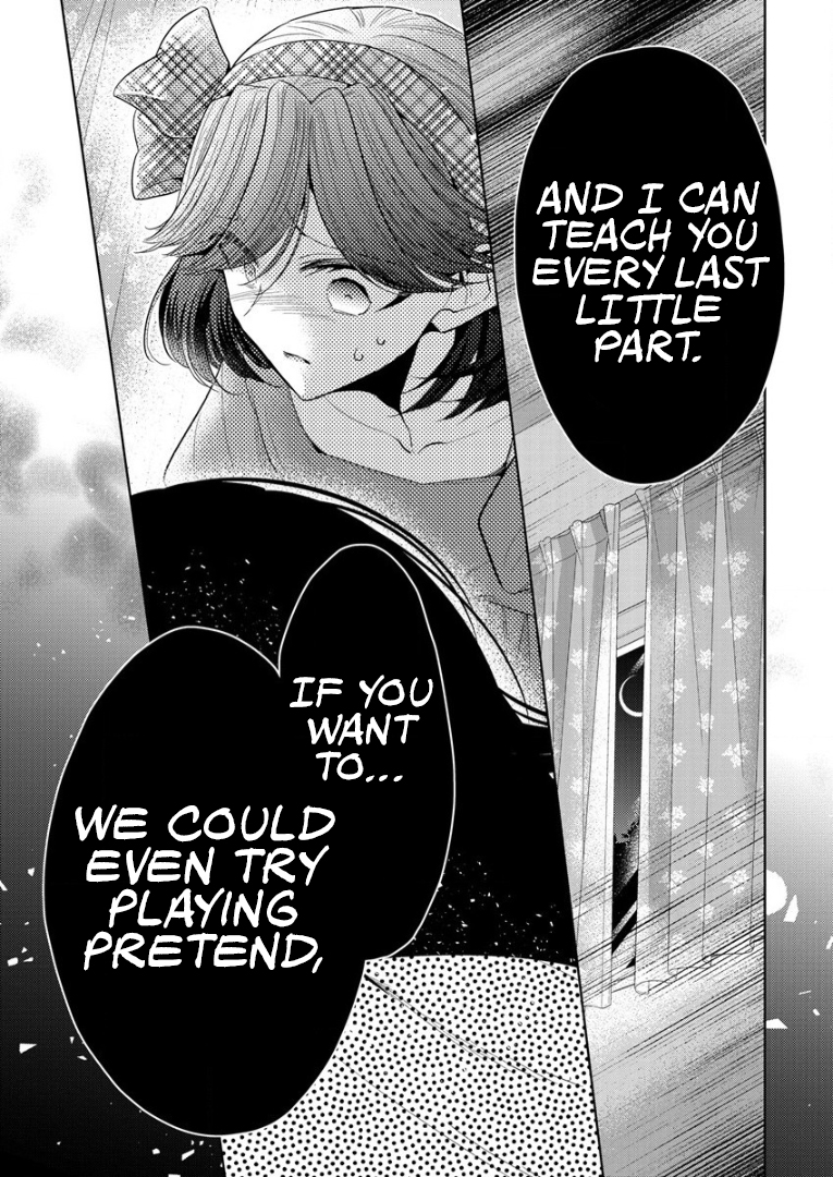 Shiroki Otome no Jinrou (Werewolf) Vol. 2 Ch. 5 第23页