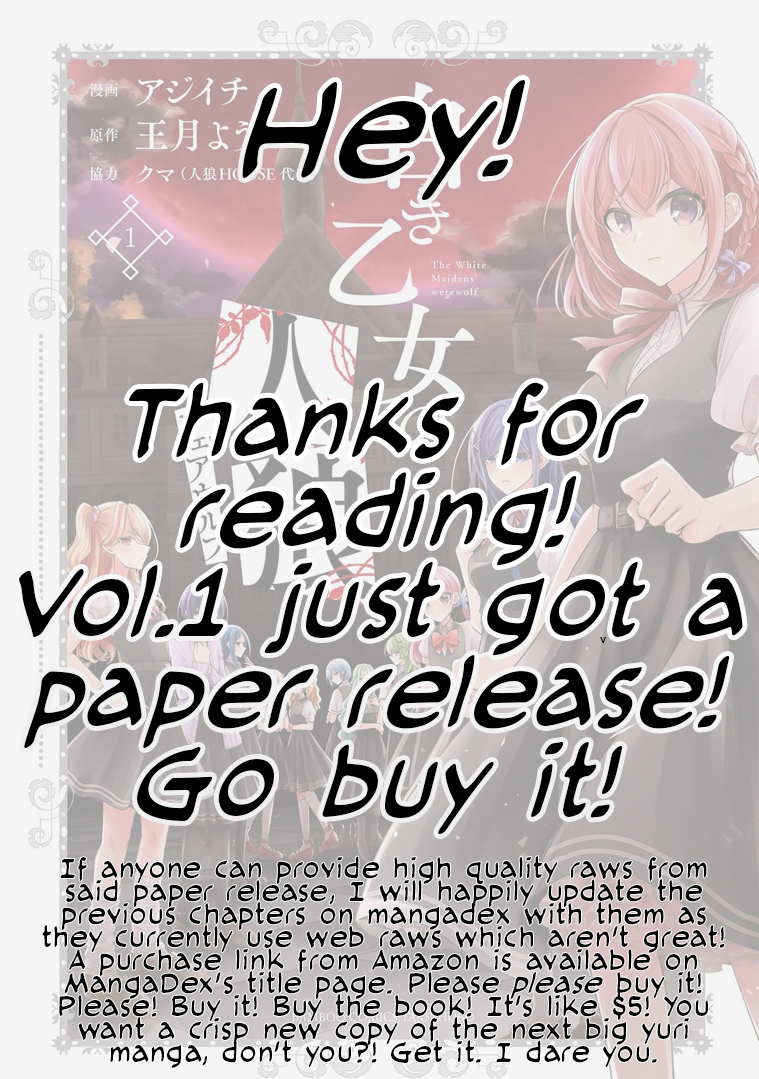 Shiroki Otome no Jinrou (Werewolf) Vol. 2 Ch. 5 第29页