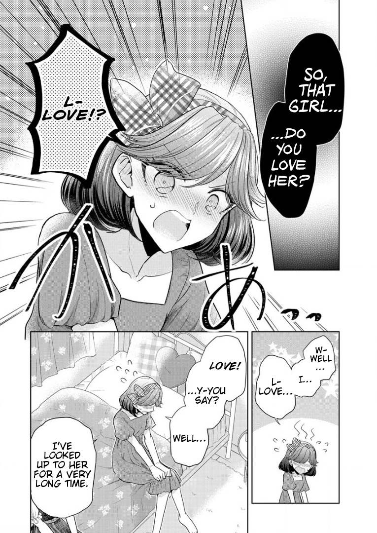 Shiroki Otome no Jinrou (Werewolf) Vol. 2 Ch. 5 第6页