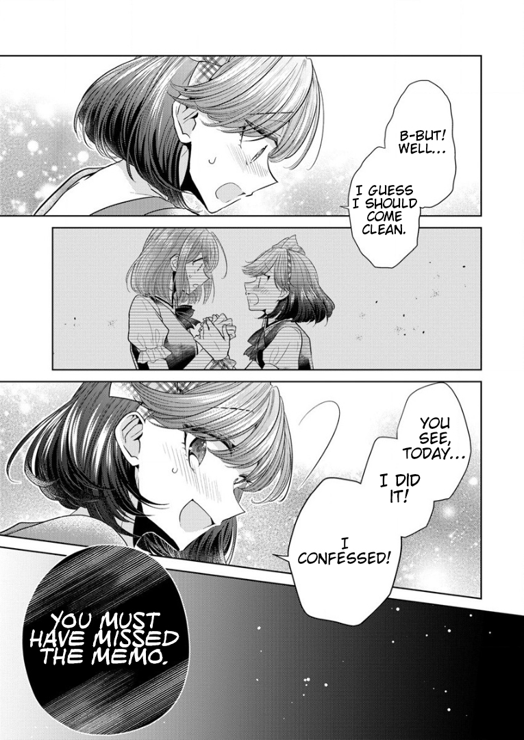 Shiroki Otome no Jinrou (Werewolf) Vol. 2 Ch. 5 第7页