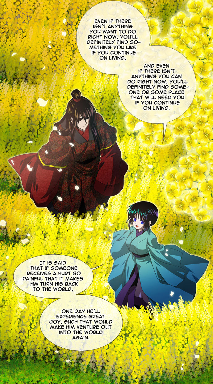 Moon-Ah Ch. 4 第15页