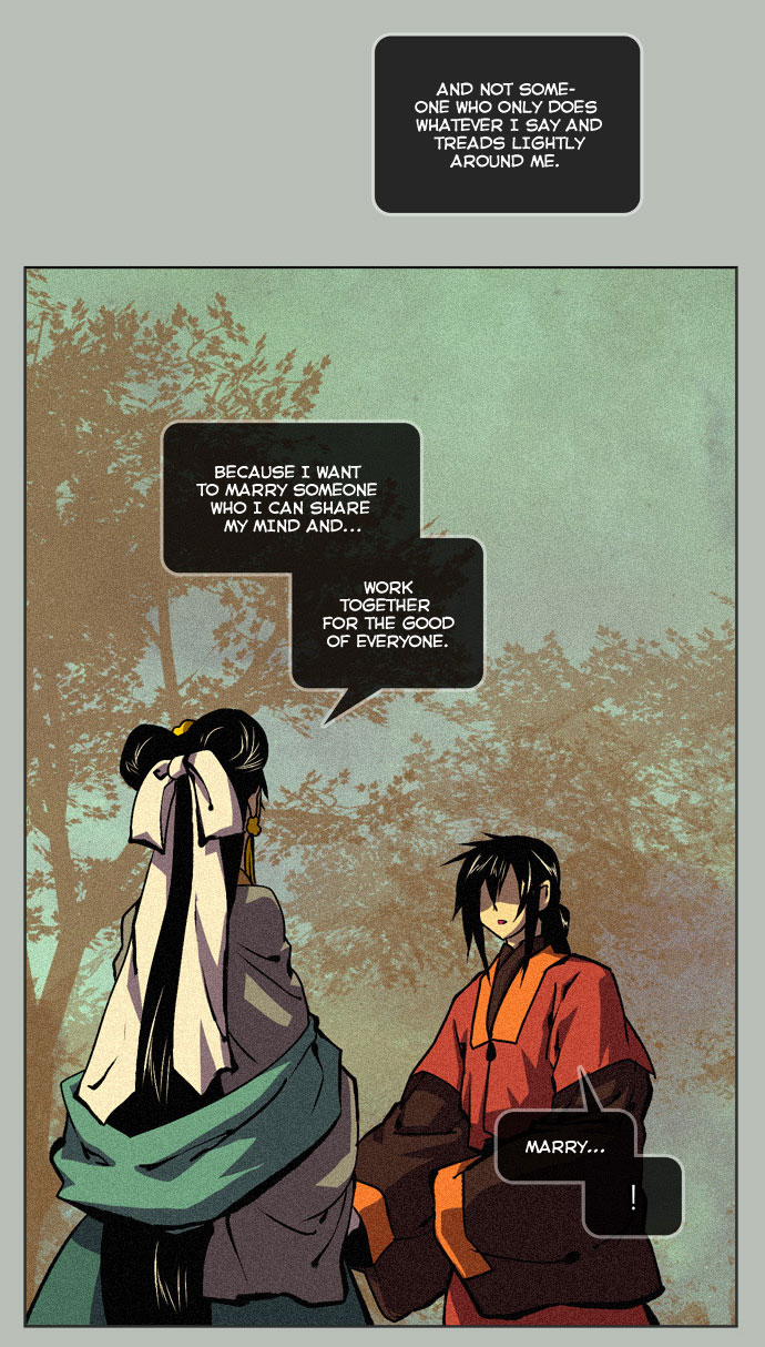 Moon-Ah Ch. 4 第23页