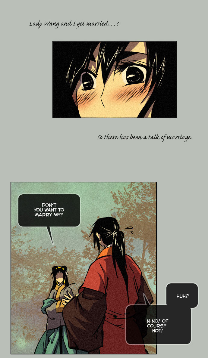Moon-Ah Ch. 4 第24页
