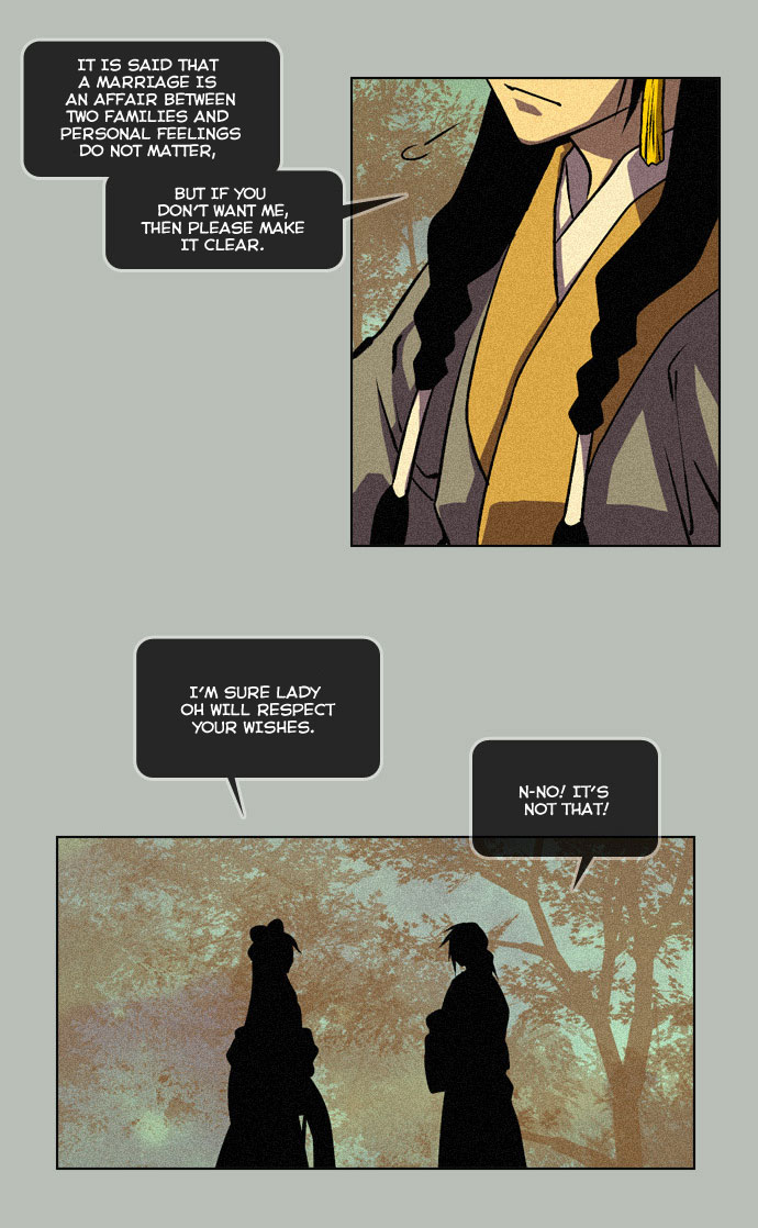 Moon-Ah Ch. 4 第25页