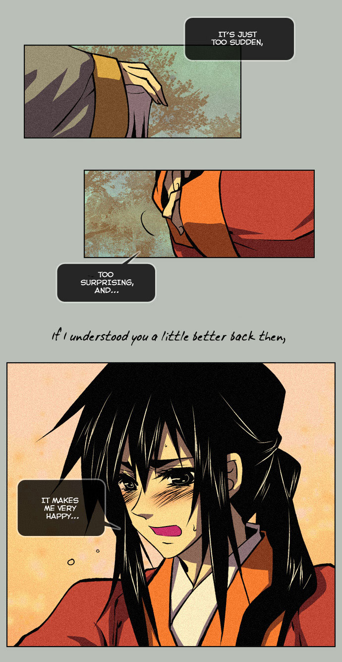 Moon-Ah Ch. 4 第26页