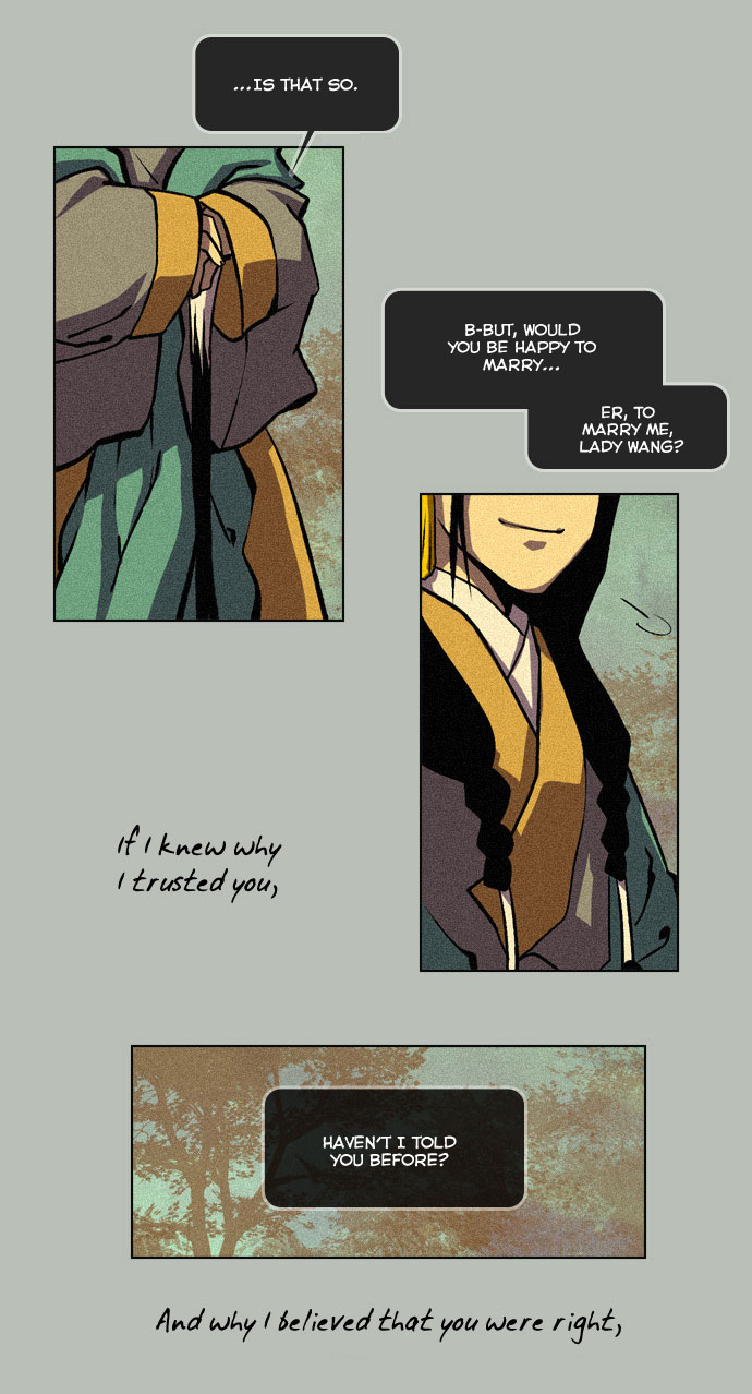 Moon-Ah Ch. 4 第27页
