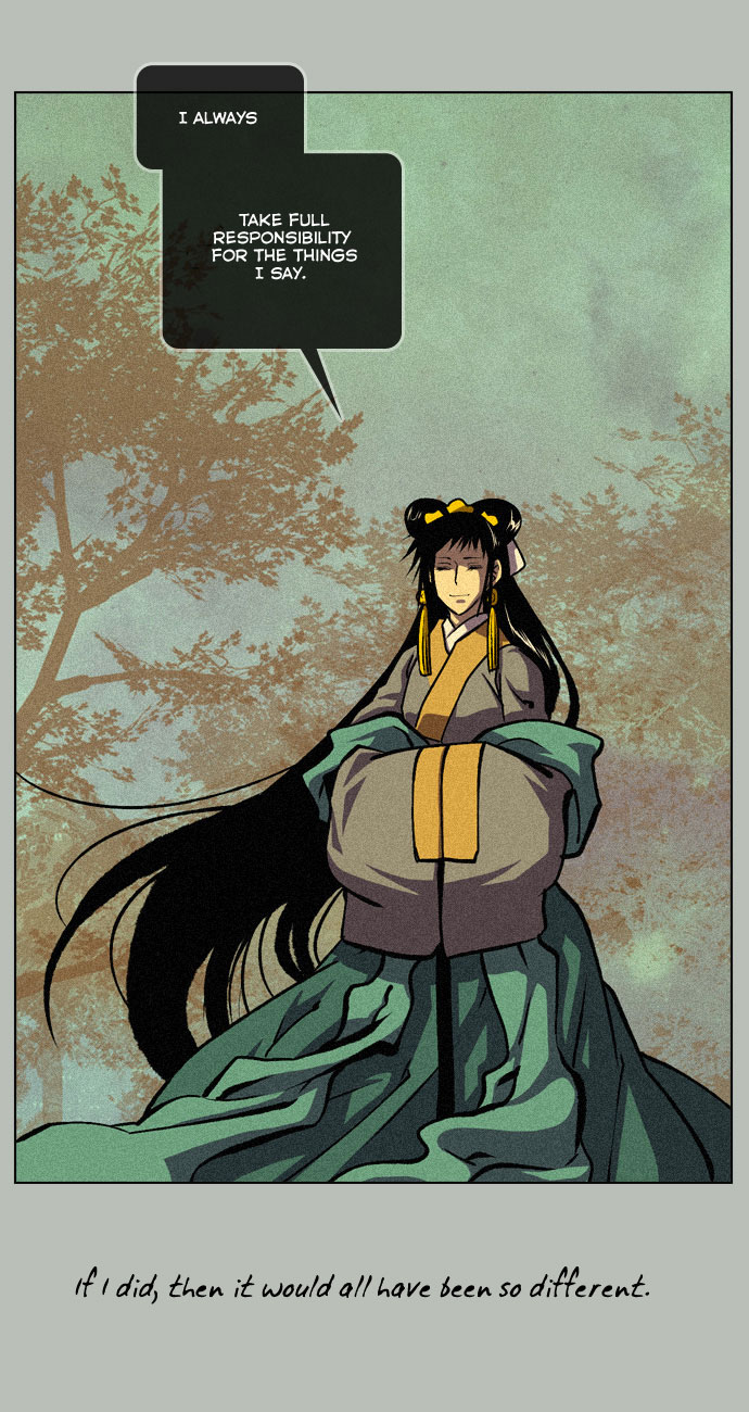 Moon-Ah Ch. 4 第28页