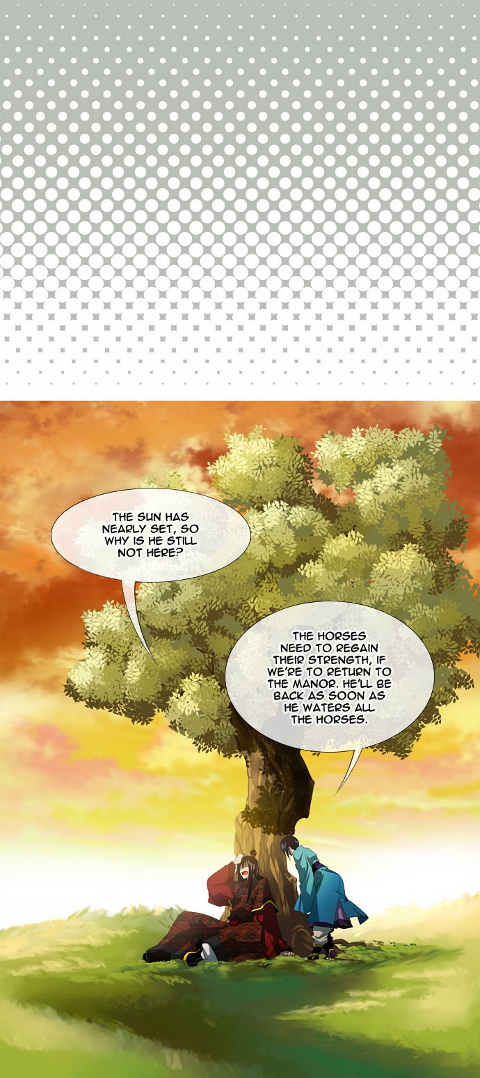 Moon-Ah Ch. 4 第29页