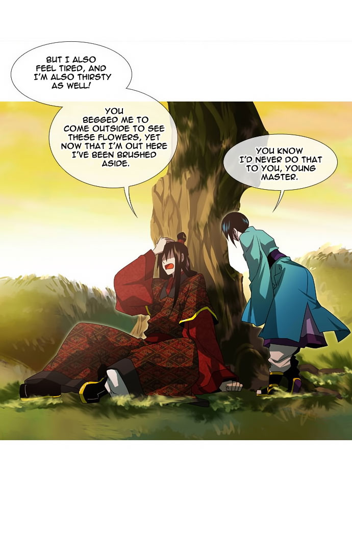 Moon-Ah Ch. 4 第30页