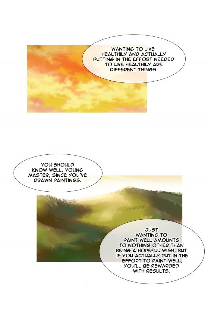 Moon-Ah Ch. 4 第33页