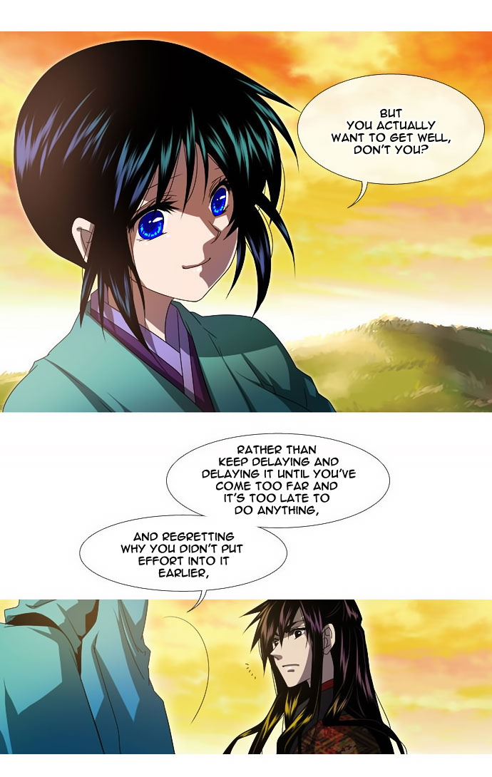 Moon-Ah Ch. 4 第35页
