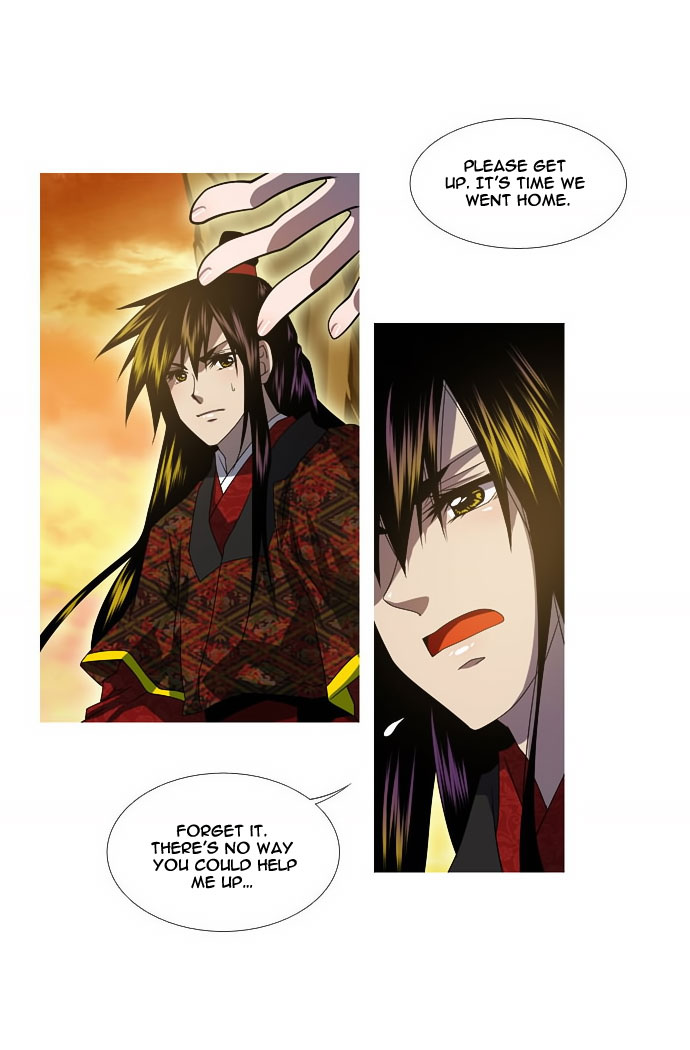 Moon-Ah Ch. 4 第37页