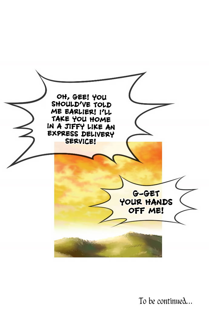 Moon-Ah Ch. 4 第39页