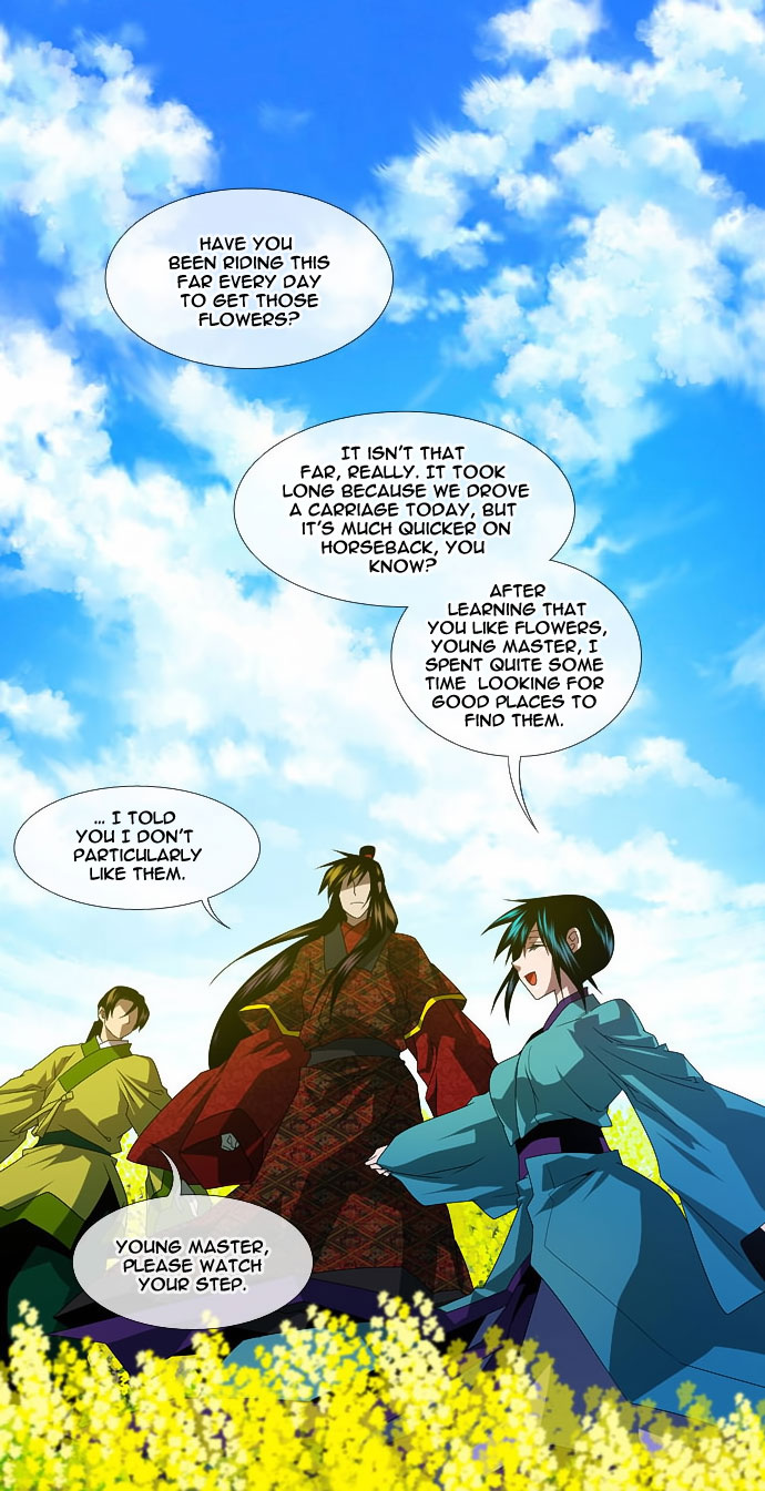 Moon-Ah Ch. 4 第9页