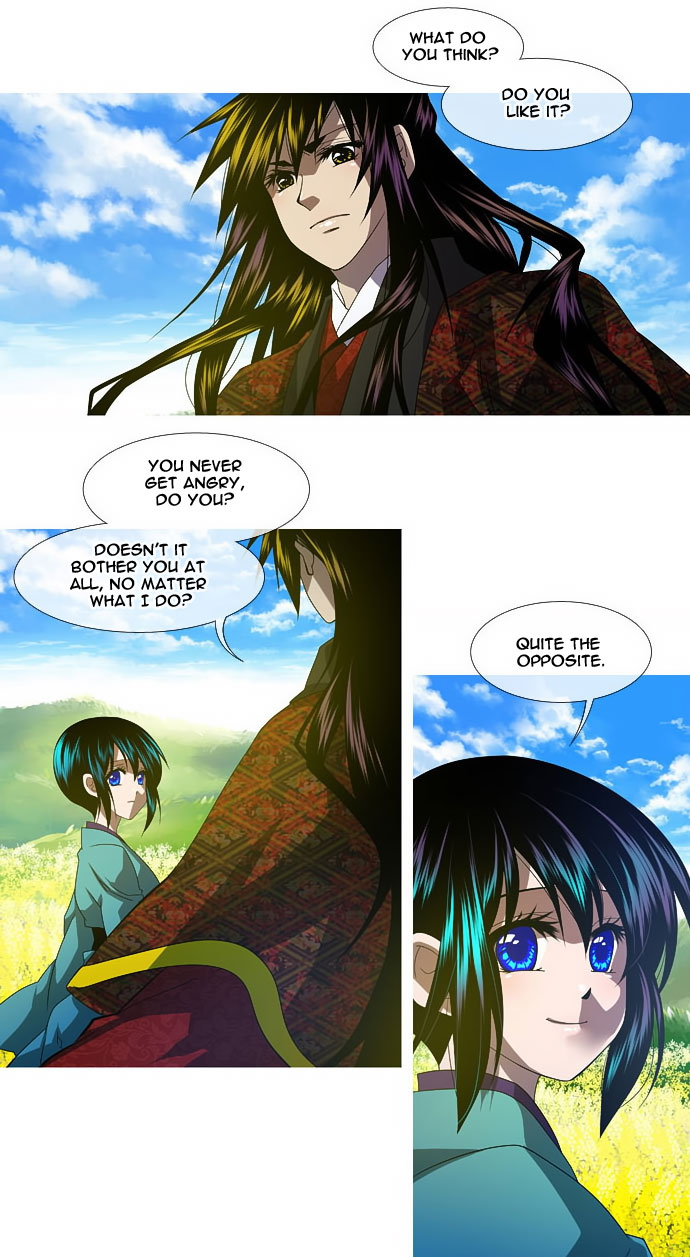 Moon-Ah Ch. 4 第10页