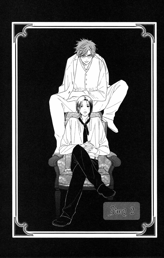 Golden Days Vol. 1 Ch. 2 第1页