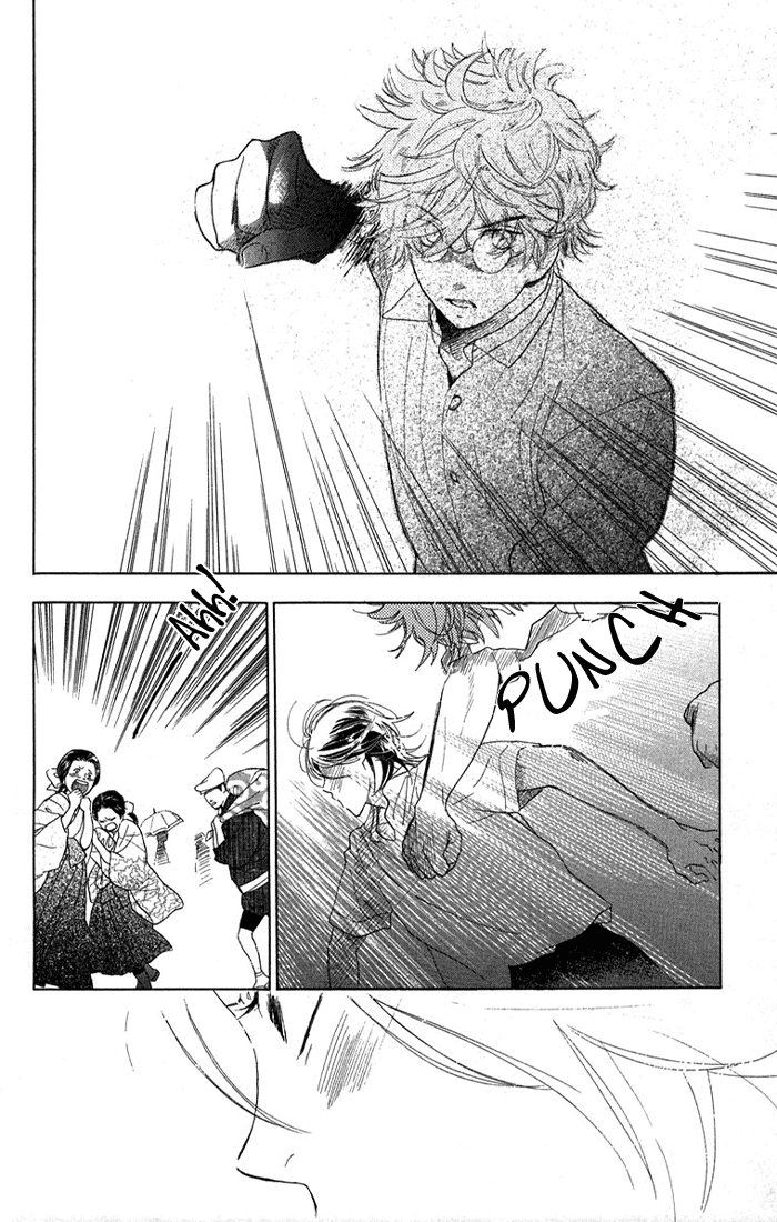 Golden Days Vol. 1 Ch. 2 第2页