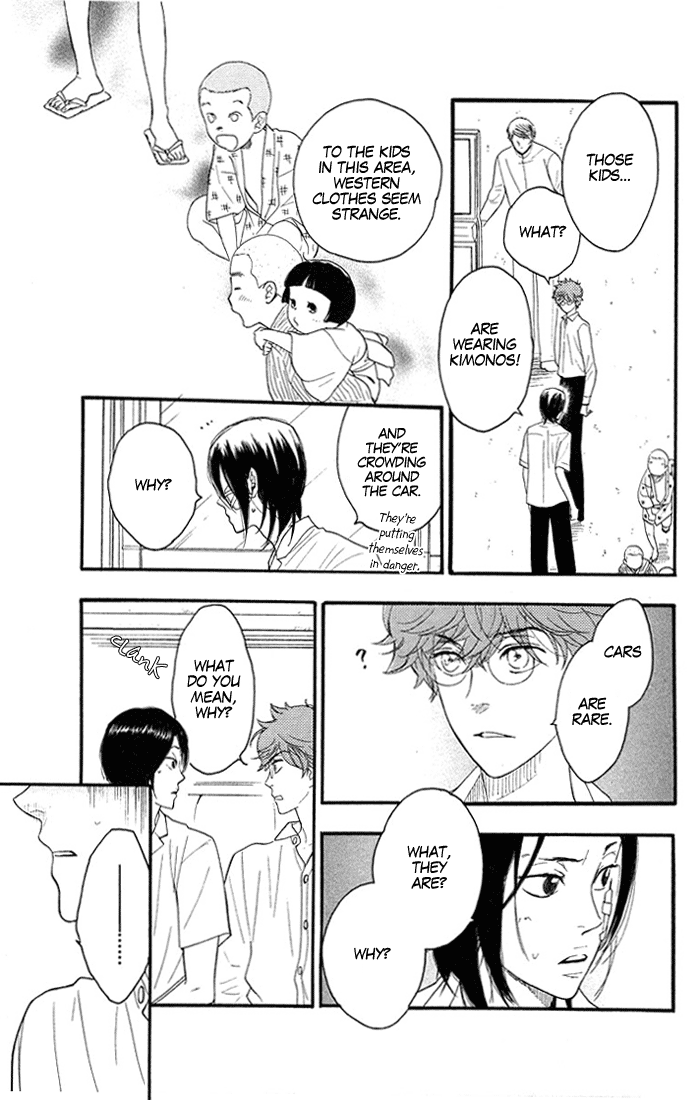 Golden Days Vol. 1 Ch. 2 第11页